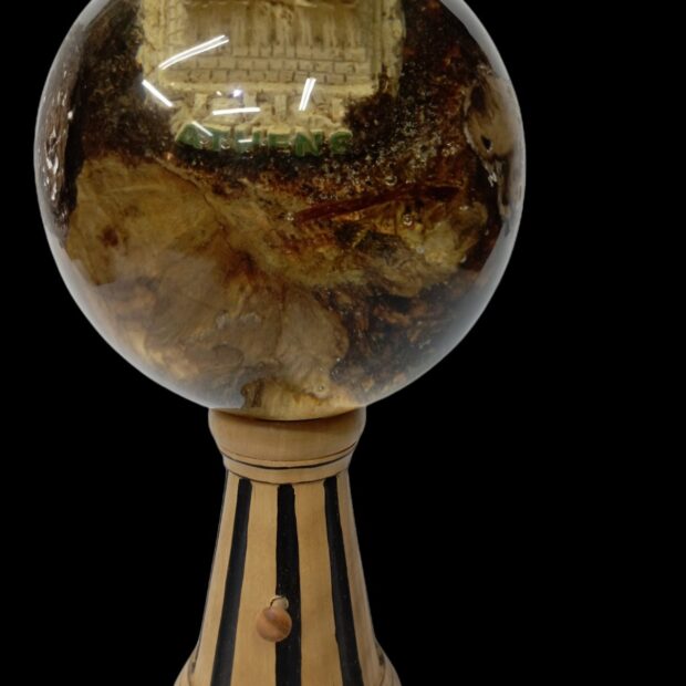 Διακοσμητική Σφαίρα με κρυφό φωτισμό